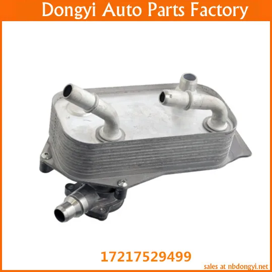 Высококачественный теплообменник масляного радиатора для 17217529499