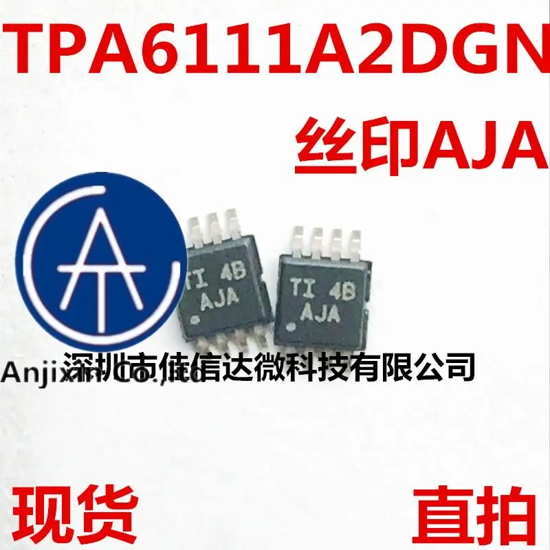 

10pcs 100% orginal new in stock TPA6111A2DGNRG4 TPA6111A2DGN silk screen AJA audio power amplifier