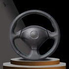 Чехол на руль для Honda acura rsx type-s 2005, s2000, 2000-2008, civic si 2002 03 04 06, прошитый вручную