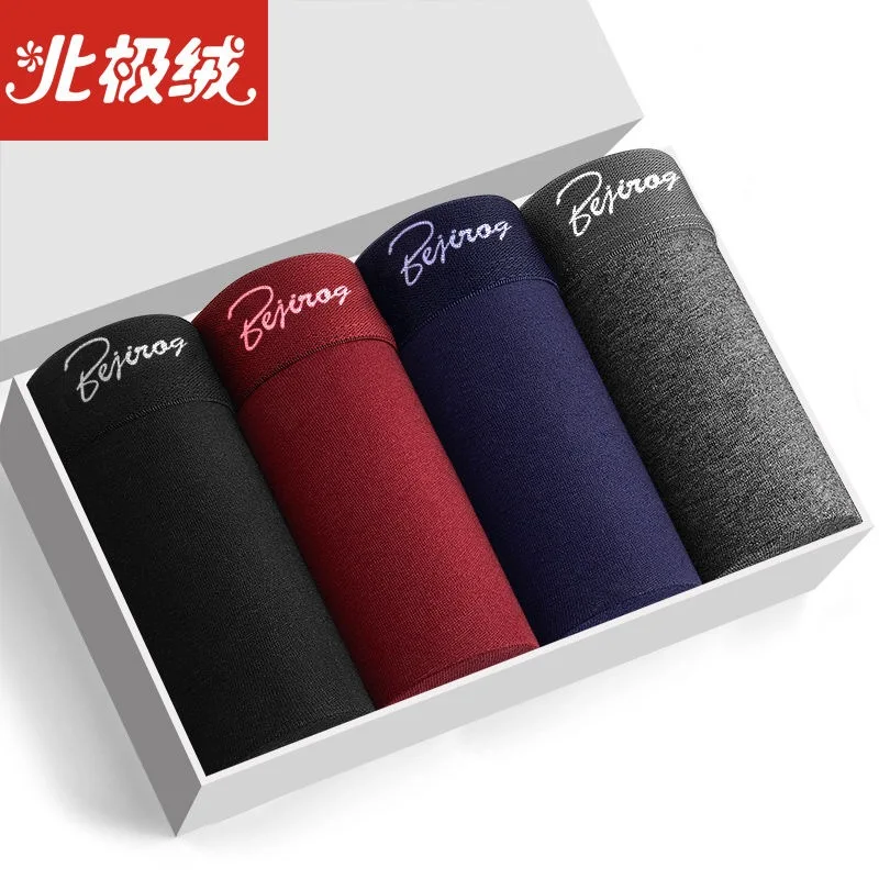 4PCS/Lot Men Underwear Cotton Boxers Panties Comfortable Sexy Solid Cuecas Trunks Mens Underpants Shorts Sexy Solid Male Panties