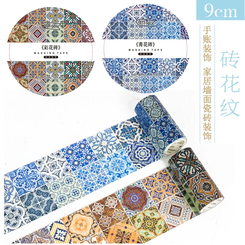

Widen 9cm stationery washi tape retro brick pattern blue and white exotic hand account wall tile home decoration sticker