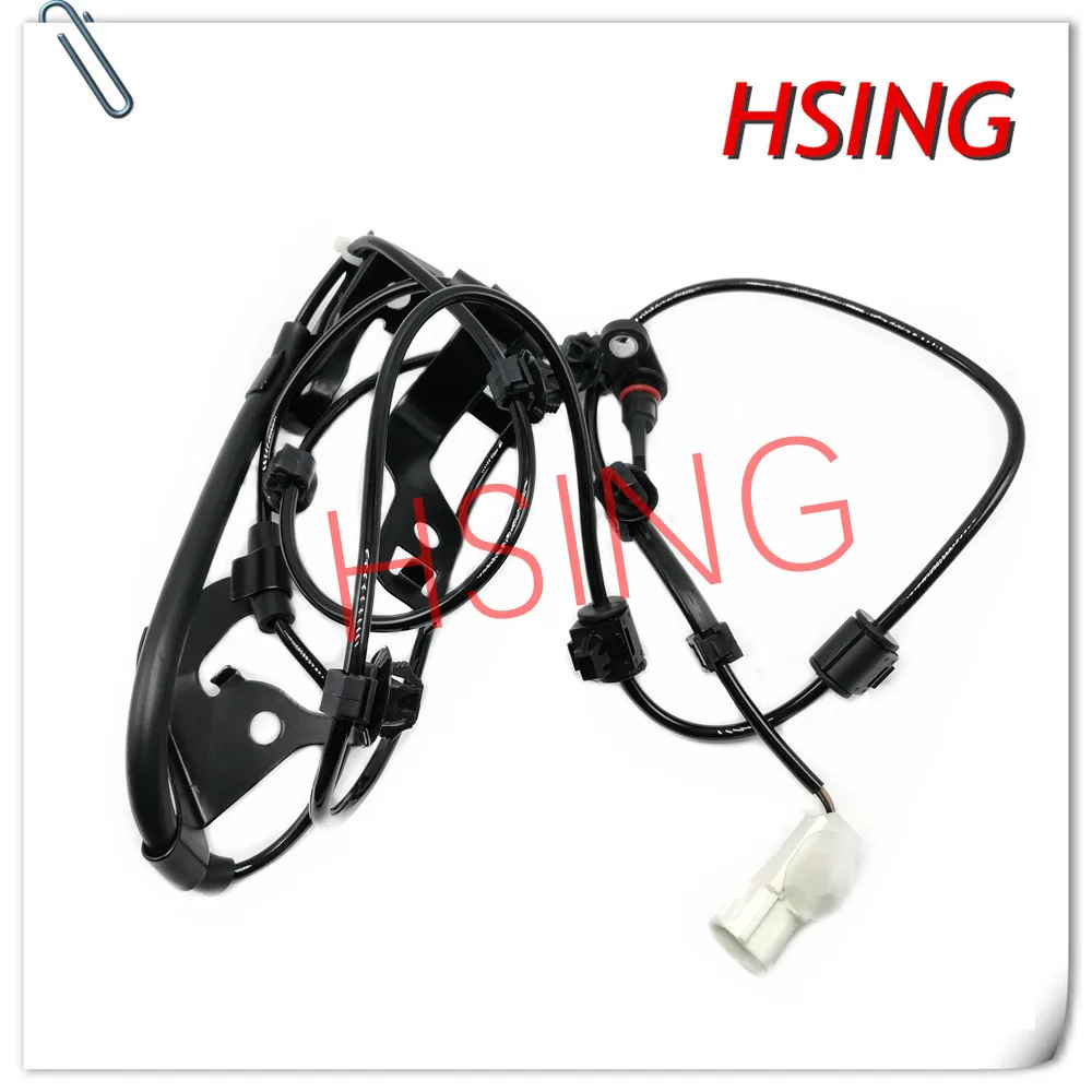 HSINGYE совершенно новый #89543-0K061 передний левый датчик скорости колес ABS Подходит для