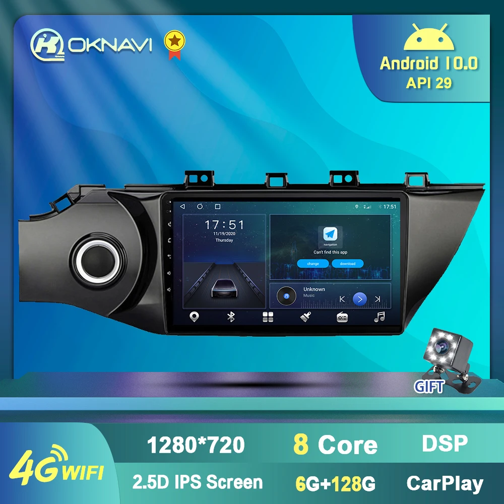 Авторадио для KIA K2 Rio 4 2016 2019 6G 128G Мультимедийный видеоплеер Android 10 0 Carplay GPS