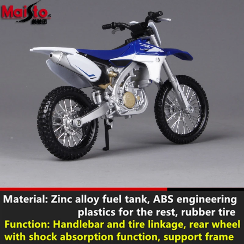 Maisto 1:12 Yamaha 450F моделирование сплав мотокросса серии авторизованный игрушечный мотоцикл автомобиль Коллекционирование подарки