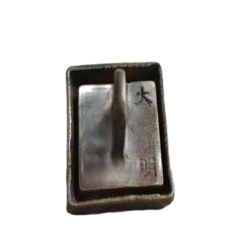 

Chinese Old Copper Bronze Copper Seal And Box Stamp Daming Seal