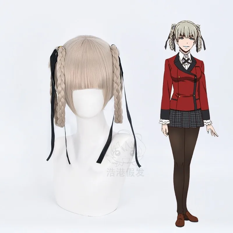 

Kakegurui Momobami Kirari Braid with Ribbon Compulsive Gambler Cosplay Synthetic Hair Carnival Halloween Party + Free Wig Cap