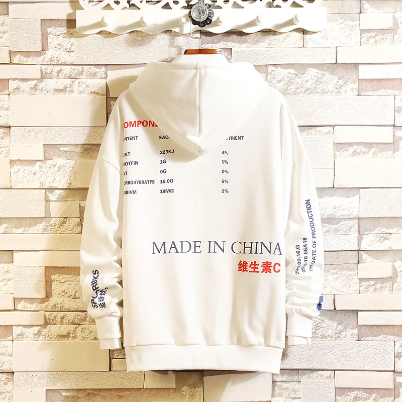 Мужская спортивная одежда с капюшоном мужская чай лимоном хип-хоп |