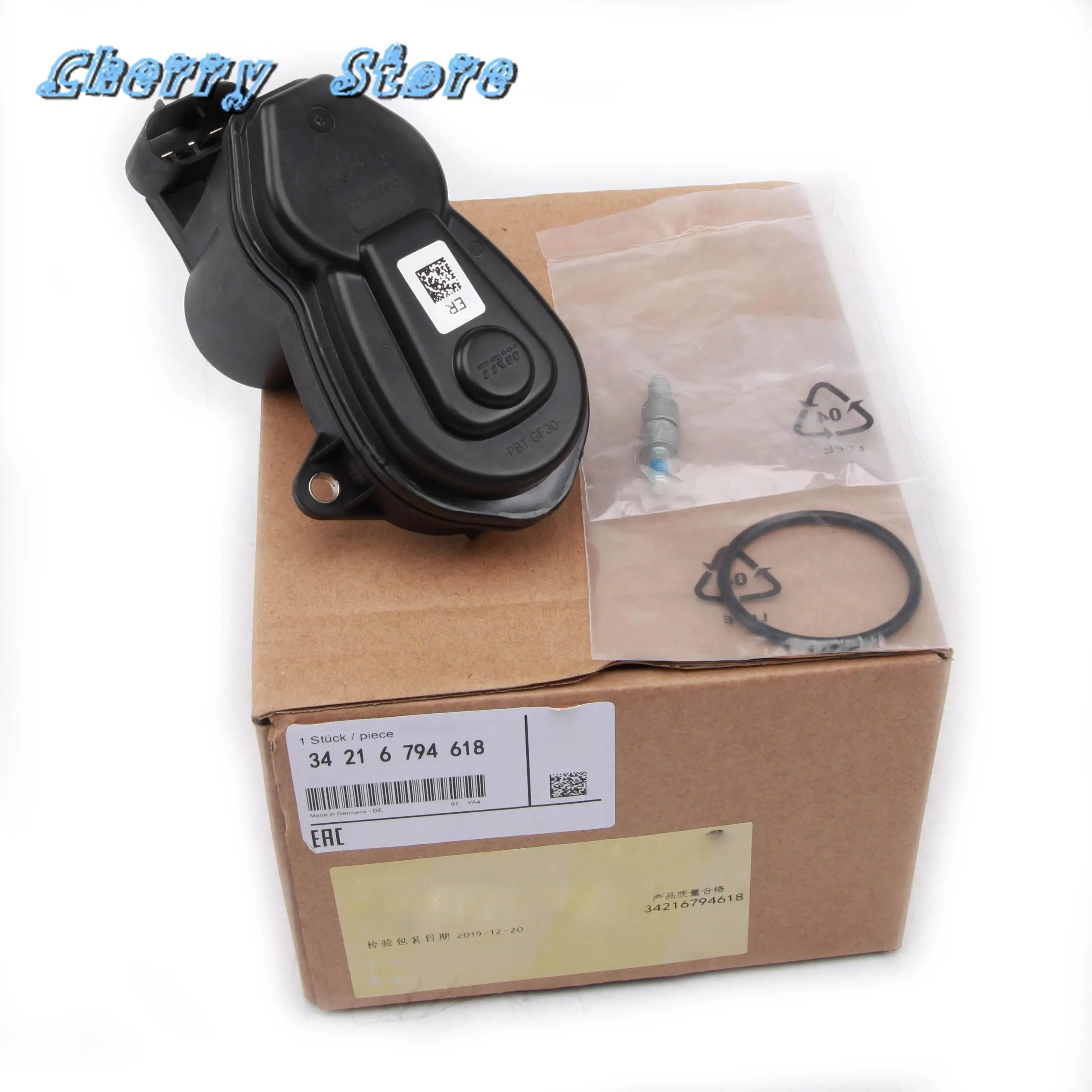 Новинка 34206786067 задний Электрический тормозной суппорт для стояночного тормоза BMW