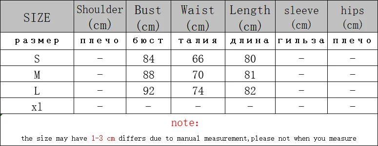 

Woman Dress Long-sleeve 2021 Autumn Square Collar Lace Up sexy floral printed dress female patchwork lace streetwear bodycon