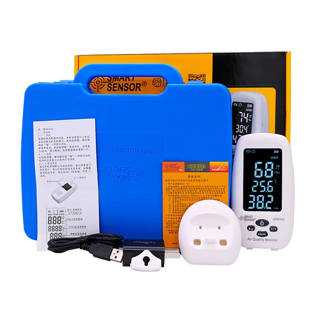 

AR830A 5 1 PM2.5 TVOC HCHO