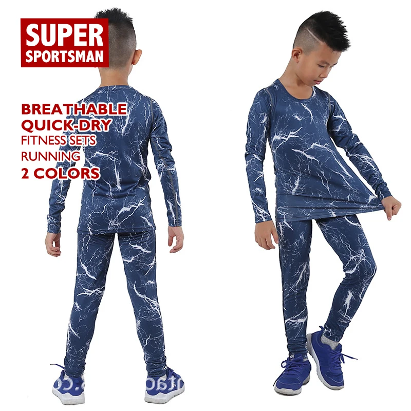 Детские леггинсы для фитнеса тренировочные колготки спортивный костюм бега