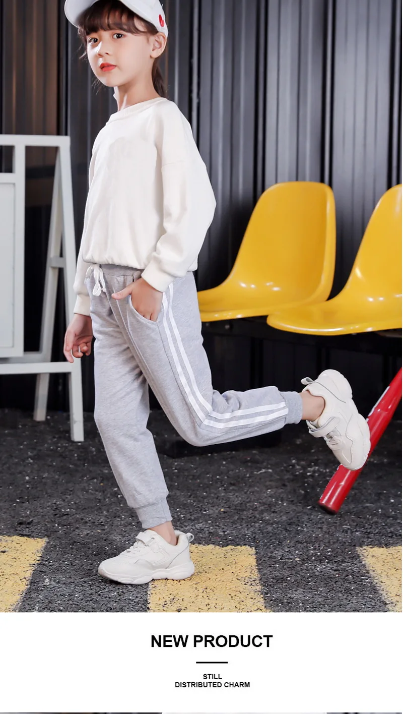 Милые детские джинсы для детей 2-13 лет, Осенние милые детские штаны высокого качества, повседневные брюки, спортивные штаны для девочек