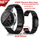 Ремешок из титанового сплава для Samsung Galaxy Watch 3 45 Active 3 Gear S3, браслет для наручных часов, Huami Amazfit bip GTR 47, 22 мм