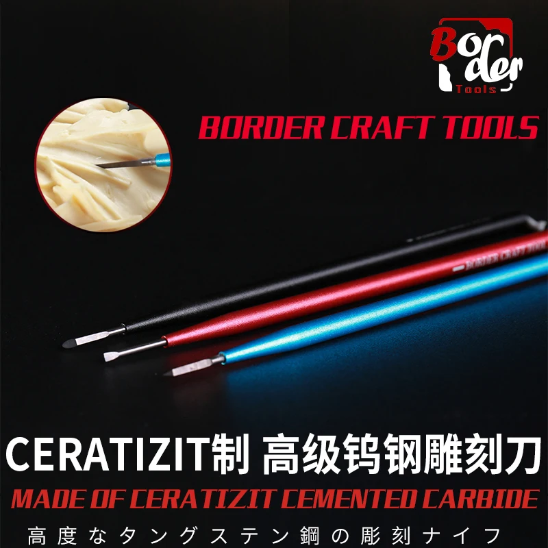 

Резак для гравировальных ножей из карбида вольфрама