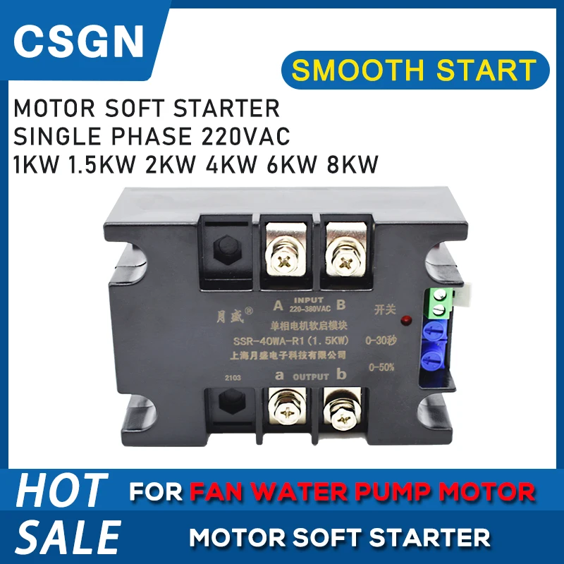 

Single Phase Soft Start 220V Motor Soft Starter 2KW 4KW 6KW 8KW Motor Online Soft Starting For Fan Water Pump