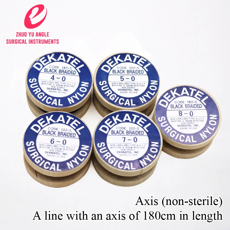 Двойной шов для век полимерная нейлоновая линия нанометр бесшовные шовные линии