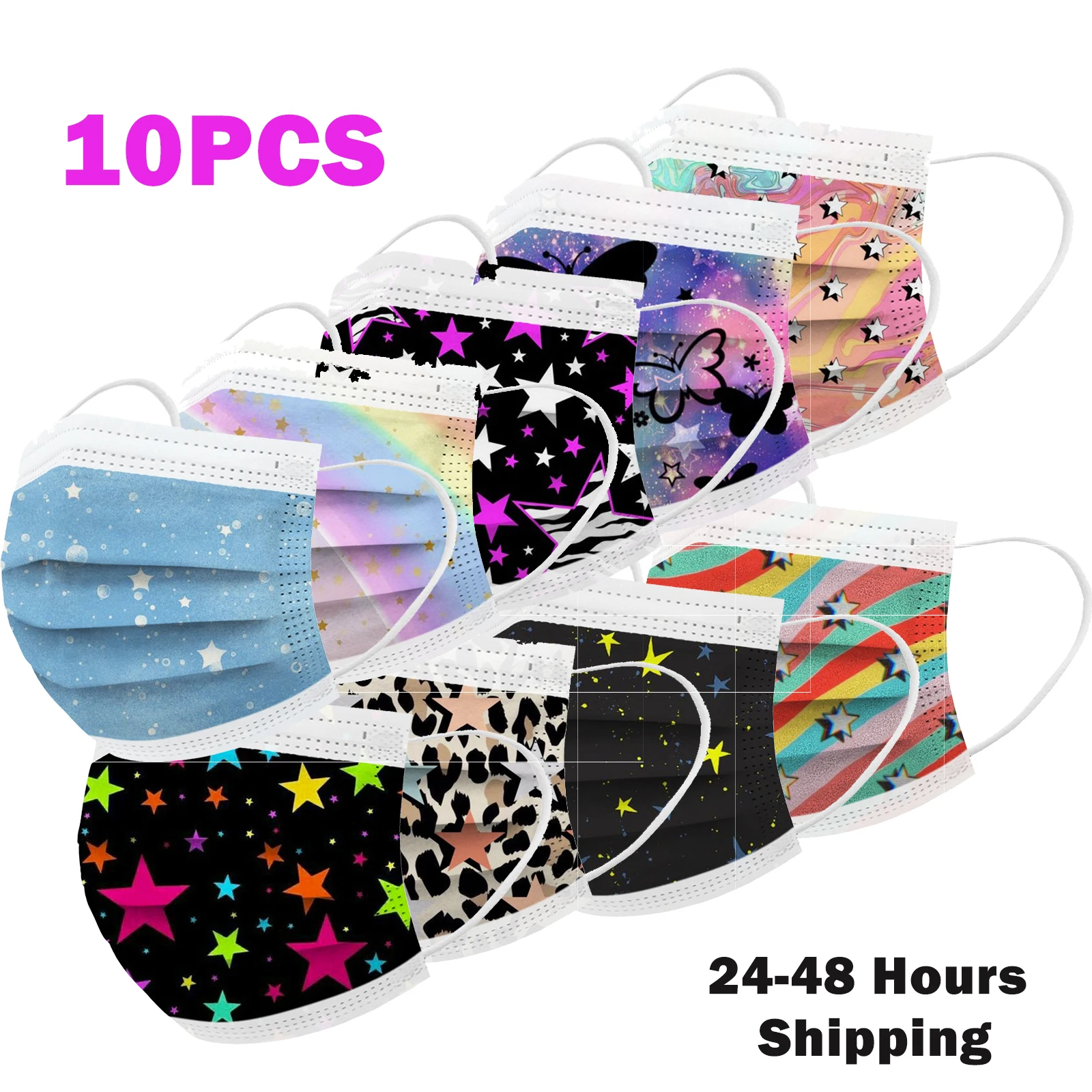 Детская маска для лица со звездами и леопардовым принтом 10 шт.|Маски антисептики|