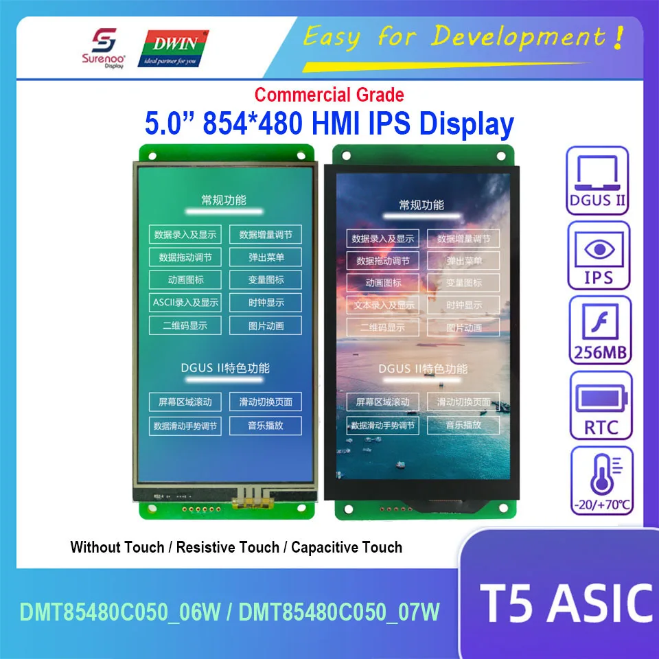Dwin T5 дисплей HMI, dmt85480c050 _ 06w dmt85480c050 _ 07w 5,0 