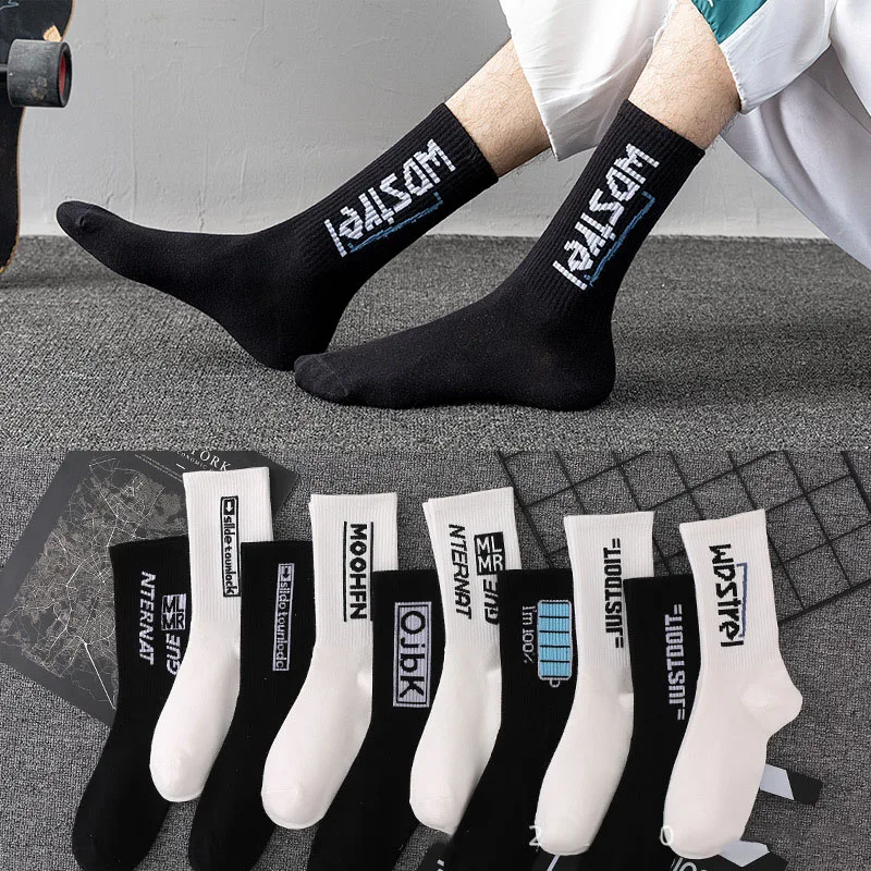 

10Pairs Men's Socks Cotton Black White Hip Hop Street Style Harajuku Socks Skateboard Sports Dropshipping