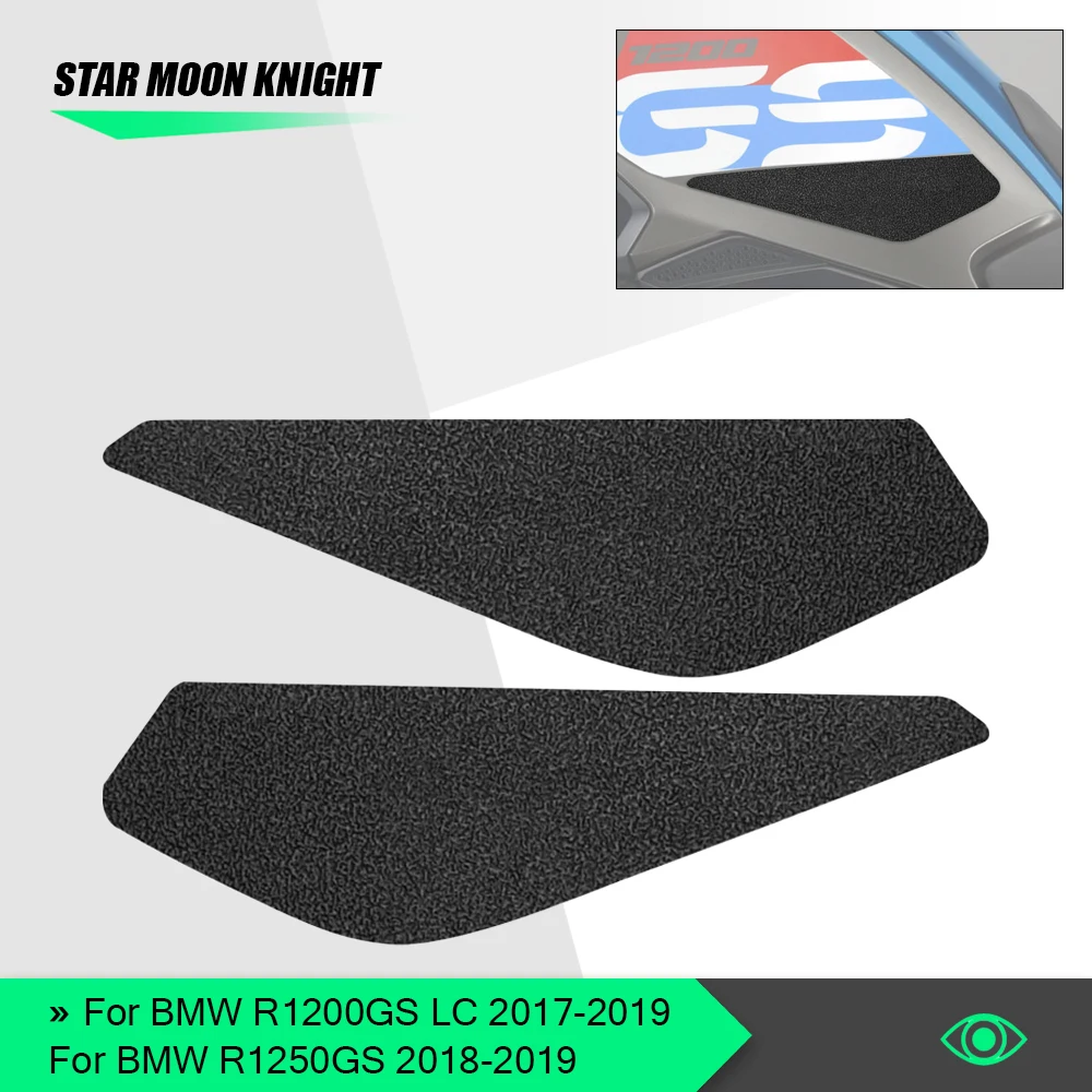 

Аксессуары для Мотоцикла BMW R1250GS LC HP, кожаная боковая накладка на бак BMW R1200GS LC 2017 2018 2019