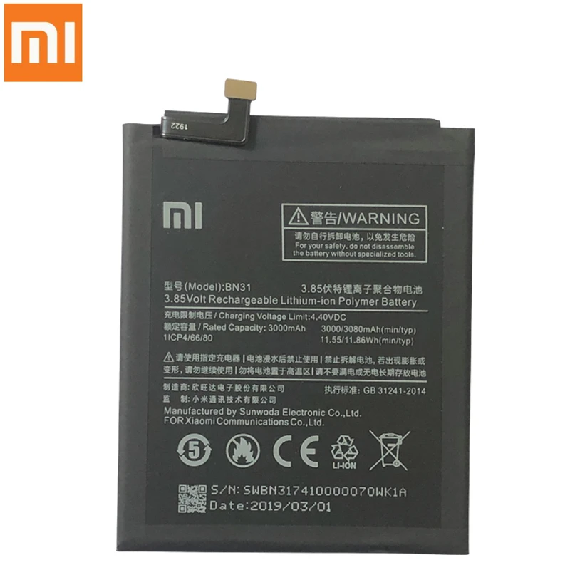 Xiao Mi оригинальная запасная батарея BN31 для Xiaomi 5X Mi5X A1 Redmi Note 5A аутентичная телефона