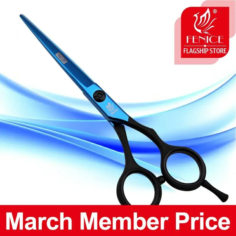 Профессиональные японские ножницы 440c 5 6 0 дюймов для стрижки волос