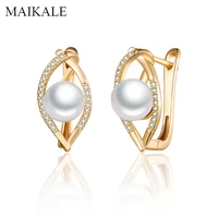 maikale trendy gold silver color pearl earrings for women zirconia stud earrings with pearl cz jewelry fashion accessories gifts