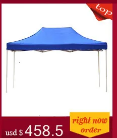 Bain Soleil Mobilier Открытый Чехол Tuinmeubelen Meble Ogrodowe зонтик Mueble De Jardin патио садовая мебель зонтик палатка