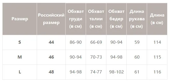 Simplee, элегантное Плиссированное женское офисное платье, одноцветное, однобортное, женское платье-Блейзер, Осень-зима, с длинным рукавом, шикарное, женское, вечернее платье
