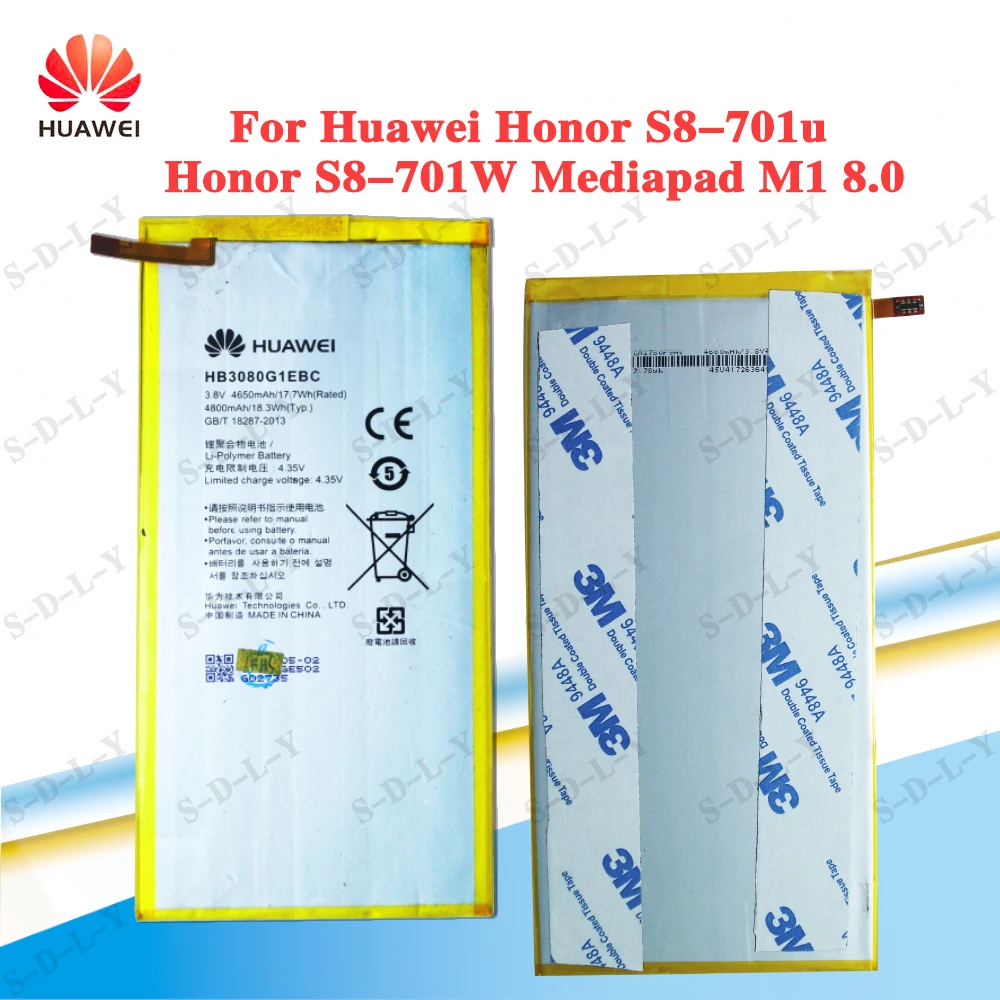 

Huawei S8 S8-701W 701U Smartphone Replacement batteries Li-Polymer Battery HB3080G1EBW 4650mAh-4800mAh Tracking + tools