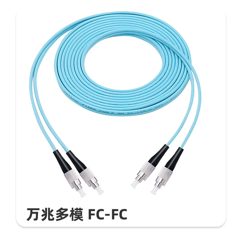 10 шт./лот женственная фотосессия женский многорежимный волоконный кабель OM3