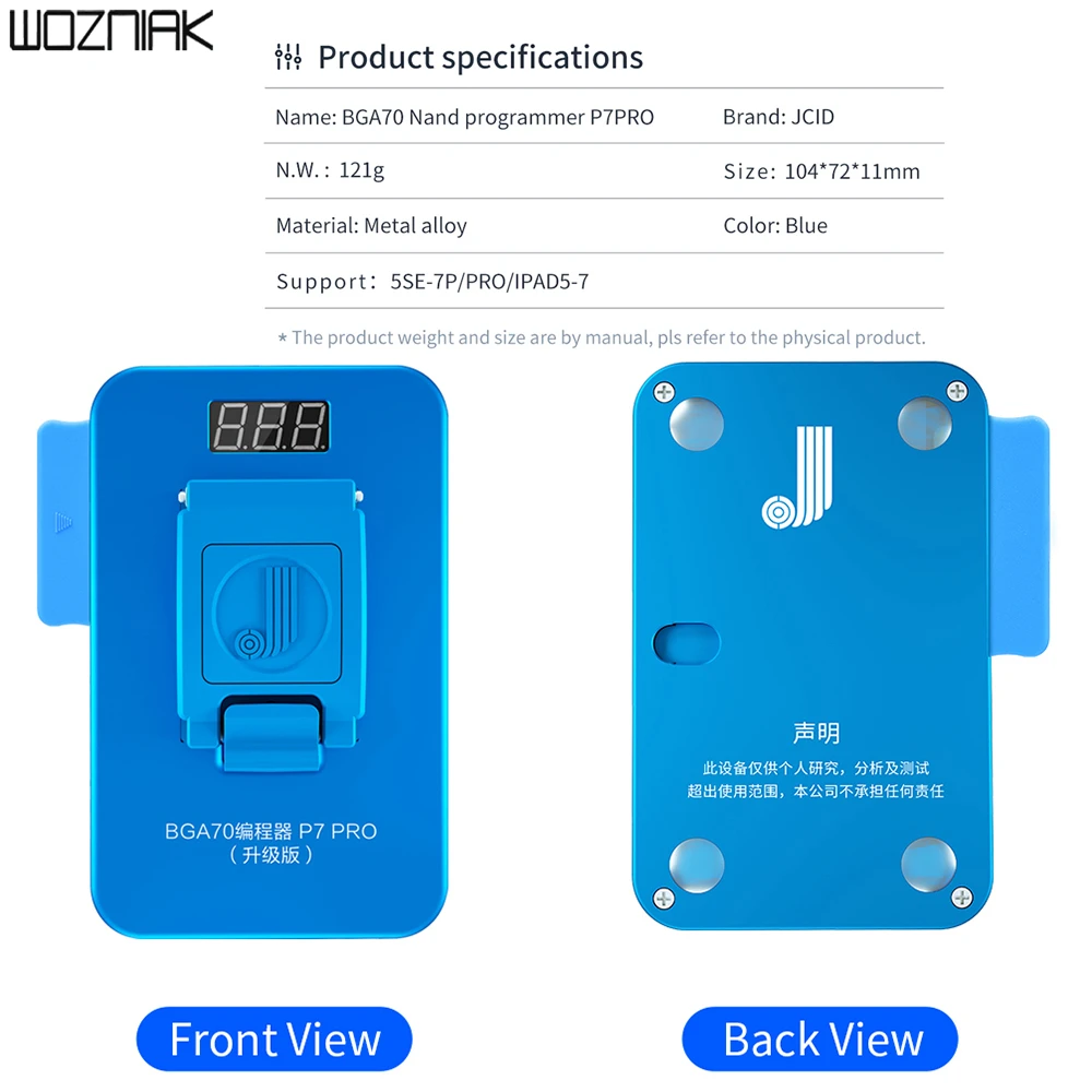Программатор NAND JC P7 PRO Многофункциональный модуль чтения и записи для