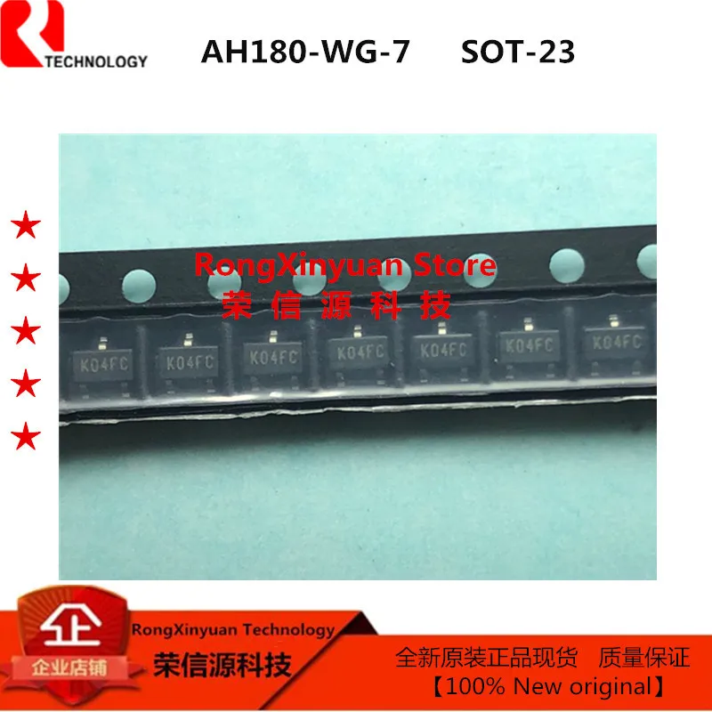 AH180 WG 7 K04FC K0 KO SOT 23 OMNIPOLAR Датчик Холла 100% Новый оригинальный|Аксессуары для батарей|