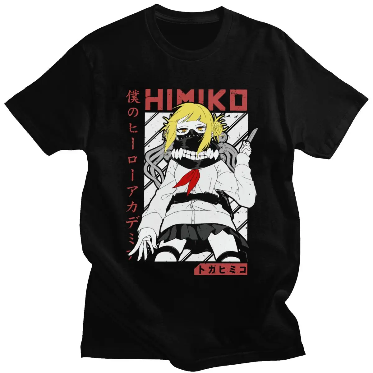 

Retro Boku No Hero Academia Mens T Shirt Pre-shrunk Cotton Anime Manga Himiko Toga Tee Tops Short Sleeve Summer Tshirt Gift Idea