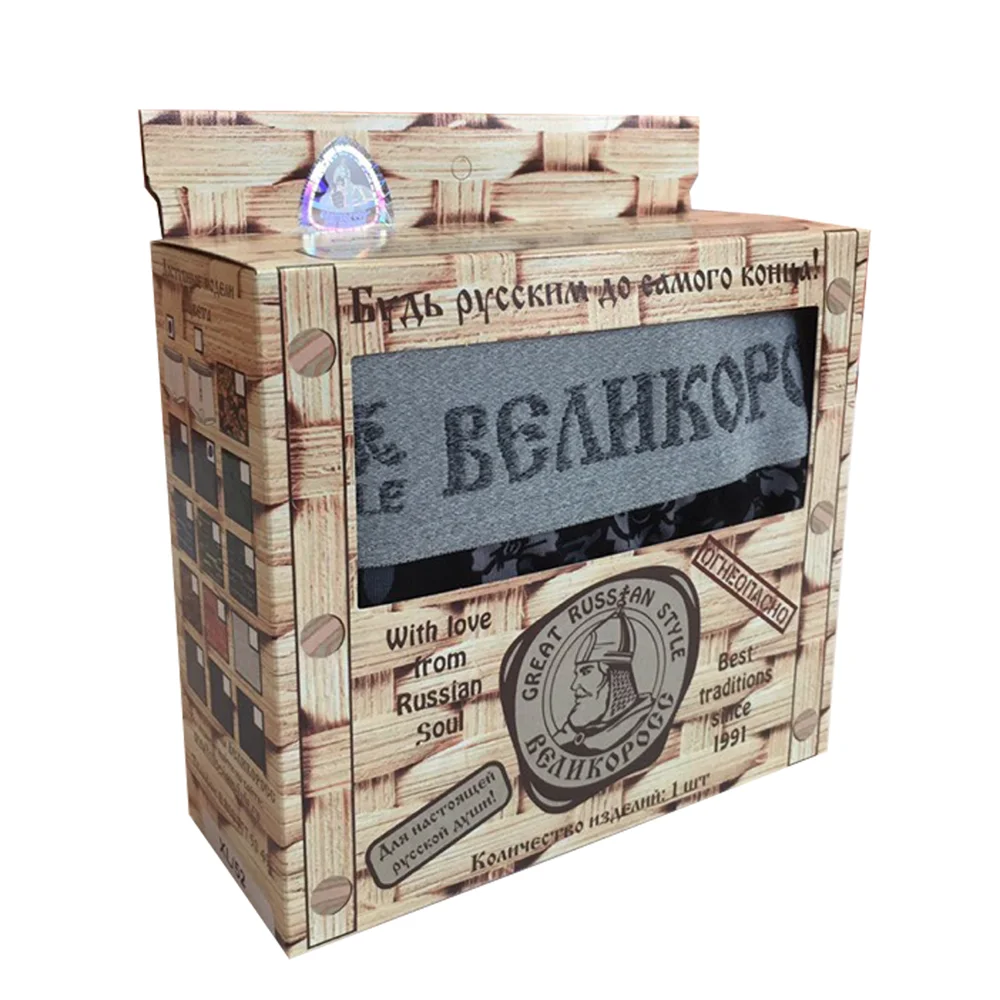 Трусы боксеры Великоросс серая хохлома хлопок ПИМа|Мужские трусы боксеры| |