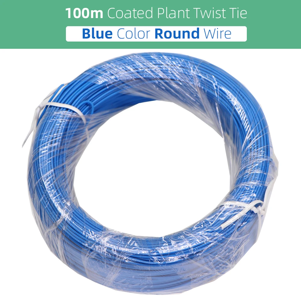 Проволока садовая MUCIAKIE 100 м (328 футов) круглая с цветным покрытием | Дом и сад