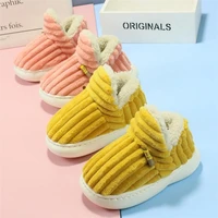 childrens cotton slipper bag with autumn winter boys girls childrens indoor wool cotton shoes non slip baby home shoes