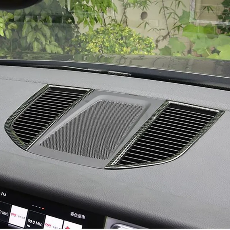 Цветная центральная консоль из углеродного волокна Модифицированная внутренняя