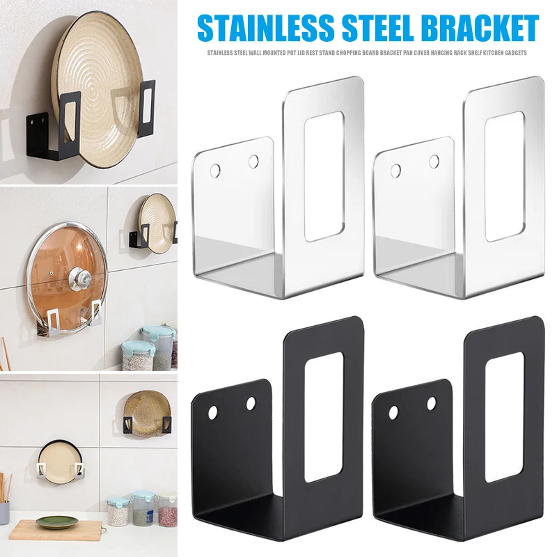 Нержавеющая сталь настенный горшок крышка Подставка разделочная доска