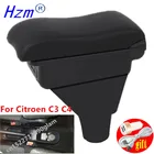 Подлокотник для Citroen C3 C4, центральная консоль, центральный контейнер для хранения, подстаканник, аксессуары, запчасти, зарядка через USB