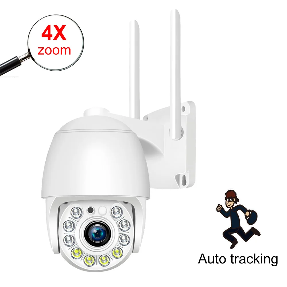 Беспроводная уличная камера видеонаблюдения 2 Мп 1080P 4 кратный зум 64 ГБ 128
