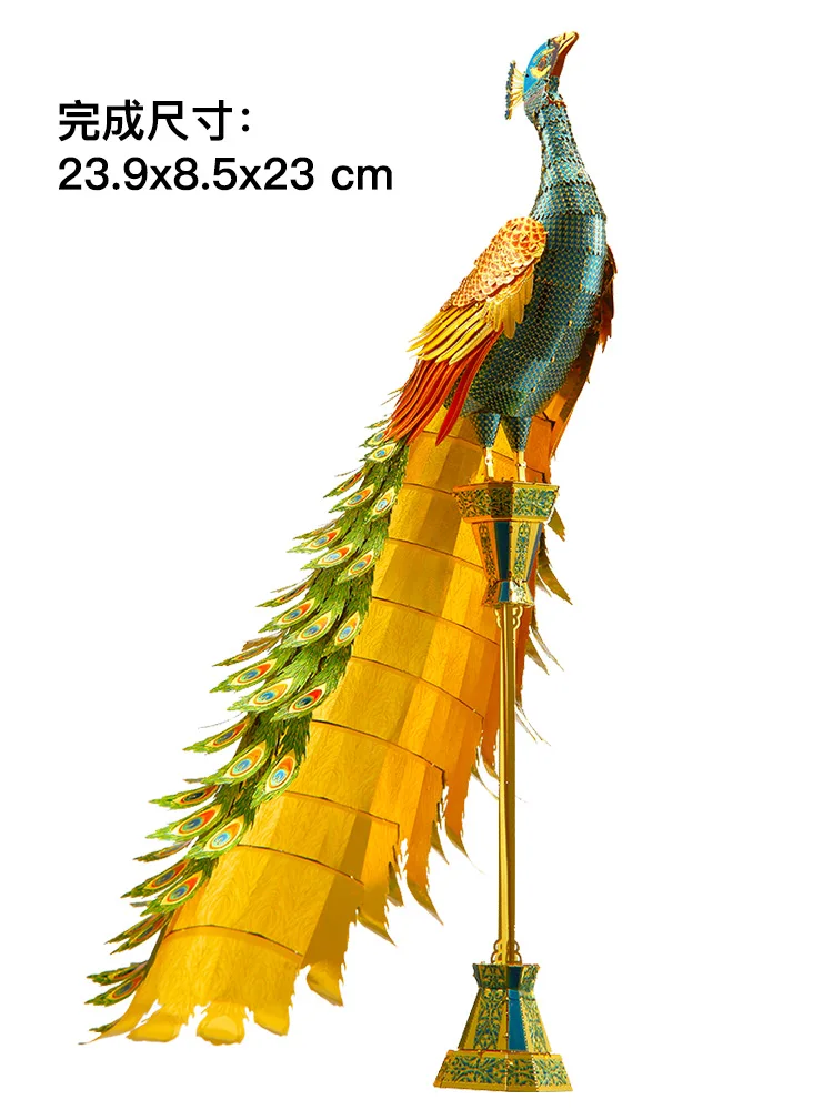

Cool colorful peacock metal assembly model 3d stereo puzzle diy hand creative adult toy gift