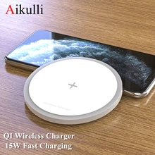 15W Qi Wireless Chargers 15W Fast Charging Pad For iPhone13 12 11 XR XS Pro Max Samsung Galaxy S21 S20 Huawei Wireless Charging