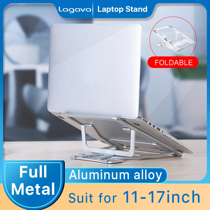 Универсальная подставка для ноутбука 11 - 17 дюймов металлическая алюминиевая