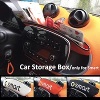 2009 2022 car front dashboard storage box pu leather storage box container for smart 450 451 smart 453 fortwo forfour