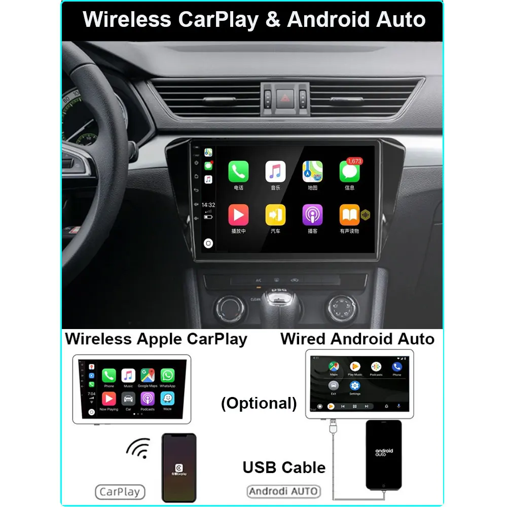 Автомобильный DVD мультимедийный плеер для Skoda Superb 2016 2017 2018 2019 2din Android 11 радио