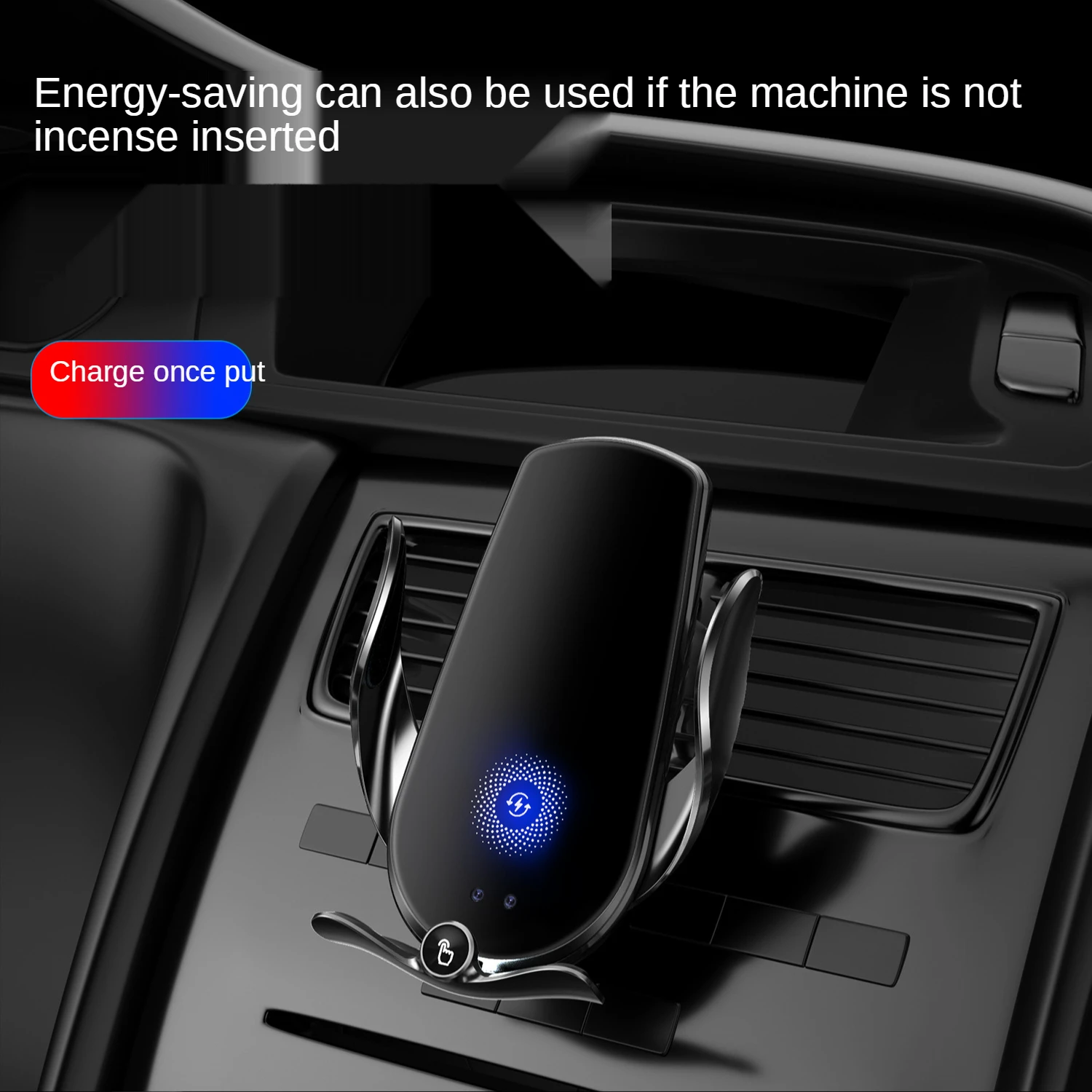 

New Magic Clip M3 Vehicle-mounted Mobile Stents Intelligent Induction Automatic Opening Closing Wireless Charging Car Navigation