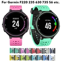 Двухцветный силиконовый ремешок с отверстиями для наручных часов Garmin Forerunner 220 230 235 620 735 S6, сменный резиновый браслет для наручных часов
