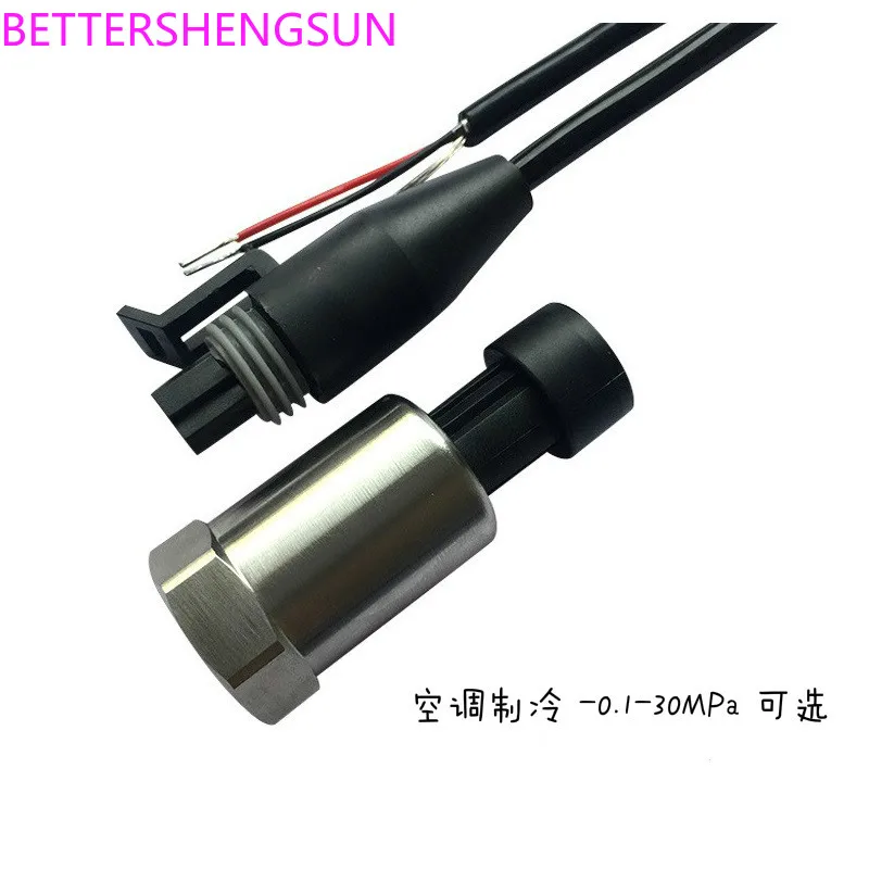 

Cooler Air-Conditioner Pressure Transmitter Sensor PT1100-1.2MPA-7/16 Thimble Valve-4-20mA 0-5v