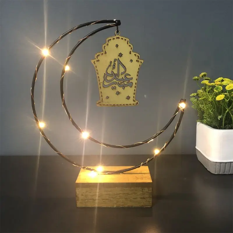 

DIY LED Eid Mubarak Ramadan Element Lamp Light Creative Crafts Ornament Home Dropshipping